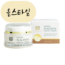 올스타일 네이쳐스뷰티 양태반 오바인 플라센타 나이트 크림 50g natures beauty placenta 뉴질랜드 직송, 1개