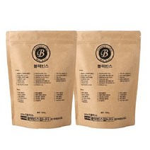 블랙빈스 파프아 뉴기니아 PSC A, 4.더치커피용 분쇄, 500g