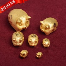 순금 1g 24k [행운 돼지]