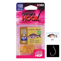 HDF 드림훅 붕어바늘 금침 무미늘 알바늘 HH-581 덕용바늘 금색바늘 무바늘 민바늘 무비늘 낚시바늘 100개