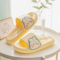 리빙백과 층간소음방지 거실 실내화 실내 슬리퍼 거실화 푹신한 발편한 여성, 옐로우