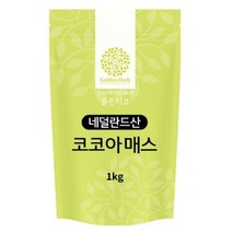 골든허브 코코아매스 다크 초콜릿, 1kg, 7개