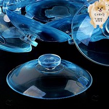 유리에 붙이는 고무 흡착판 대용량 잘붙는 홈이 파여있는 45MM 250개