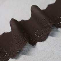 레이스여왕 단면 자수 면레이스 민들레 레이스 폭 7cm, 밤색