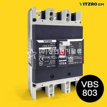 비츠로이엠 배선용차단기 표준형 VBS803 소형 MCCB 산업용 가정용 주택용 과부하 차단, VBS803 (800A)