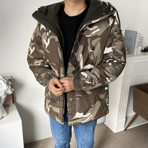 구스마켓 남성용 브라운 카모 밀리터리 기능성 방풍 방수 패딩점퍼 [S~2XL]