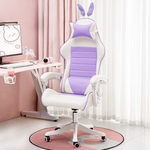 게이밍 컴퓨터 PC방 의자 게임용 바른자세 허리안아픈 사무용 회전 가성비 편한 발받침 등받이 방송용 의자, 나일론발, 회전식 승강손잡이, 옵션24