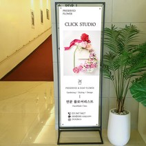 배너 출력 주문 제작 인쇄 패트 현수막 페트 메쉬 통풍 카페 실내 실외 거치대 화면, 메쉬(통풍)배너(60x180cm기준), 신규디자인-그래픽