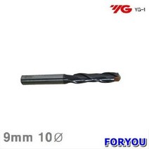 Foryou21003 와이지원 코팅롱엔드밀 9mm 파이 1개 초경 절삭 공작 앤드밀