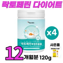 모로오렌지 정 1+1, 120g, 6개