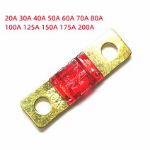 카오디오 블루투스5/10 PCS ANS 퓨즈 20A 30A 40A 50A 60A 70A 80A 100A 125A 150A 175A ANL 골드 도금 스, 11 175A_02 10 Pcs