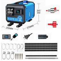 무시동히터 캠핑 차박용 올인원 디젤 에어 카 히터 호스트 5-8KW 조정 가능 12V LCD 영어 원격 제어 통합 주차 기계 차량 난방, 04 Package4