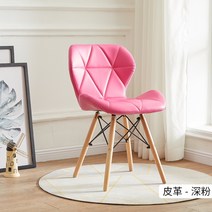 벨벳식탁의자 식탁벤치의자 인테리어식탁의자 원목의자 식탁의자 편한식탁의자, 핑크 가죽 나비 의자