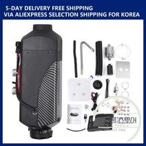 차량 시거잭 히터 자동차 12V /8kw 주차 LCD 에어 디젤 저소음 트럭 캠퍼 밴 보트용, 12V 8KW 4holes