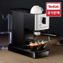 테팔 [공식] 반자동 에스프레소머신 콤팩트 EX3440KR