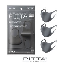 피타마스크 그레이 외 12컬러 일본정품 숨쉬기편한 연예인 패션 황사 마스크, 파스텔스몰