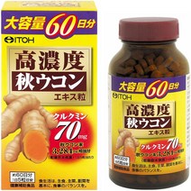 이토제약 고농도 가을 우콘 60일분 300정 우콘 숙취해소 숙취제거 우콘의 파워 일본숙취제거, 1, One Size_One Color, 상세 설명 참조0, 단품