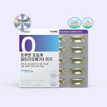 트루엔 초임계 알티지오메가3 이지 x 60캡슐, 60캡슐x2박스(10%할인)