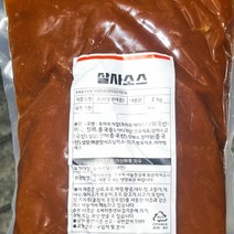 업소용 대용량 토마토 살사소스 2kgX4개입 퀘사디아 드레싱