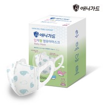 애니가드 입체형 영유아 마스크, 고래, 30개입, 1개