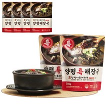 양평서울해장국 양평 서울 특 해장국 4팩, 1