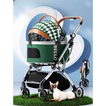 애완 동물 유모차 카트 외출 가방 분리 접이식 강아지 고양이 반려동물 이동 캐리어, B. 블랙  바구니 모델