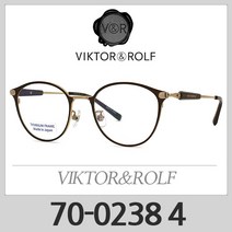 빅터앤롤프 티타늄 안경테 70-0238 4 VIKTOR&ROLF