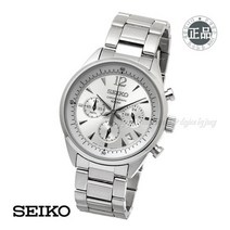 [세이코] 한국본사 삼정시계 공식업체 SEIKO SSB065J1백화점매장 AS접수