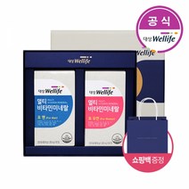 대상웰라이프 멀티비타민 포맨+포우먼SET+쇼핑백(대), 단품, 단품