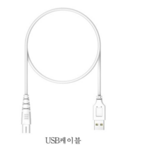 ARSOBIYA 구강세정기 충전 케이블 (WF-820 /821 전용), 화이트 전용 충전 케이블, 1개