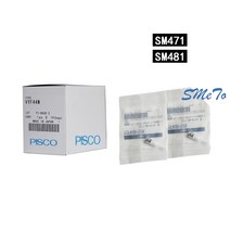 용접 헬멧 마스크 고글 VYF44M-50M PISCO 진공 헤드 필터 SMT 픽 앤 플레이스 기계 삼성 SM471 SM481 SM482 도매 공장 가격, 1.1pcs