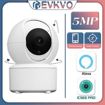 아파트현관cctv 현관문 앞 강아지 홈캠 5mp ip 보안 3mp wifi 무선 카메라, 3mp 32g 카드 추가, 나는 플러그