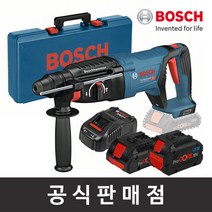 보쉬 GBH 18V-26 D 충전로터리해머드릴 D핸들 ProCORE18V 세트, 단품