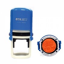 자동평가인! 자동스탬프 30mm, 좀더열심히