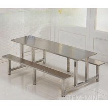 야외테이블 6인용 매점 급식실 스테인리스 학교 편의점, 6인용 FRP 체어