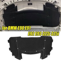 126.5 x 64.5cm 자동차 후드 엔진 방음 패드 면 bmw e90 e91 e92 e93 323i 325i 리벳 코어 51487059260 블랙