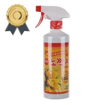 수퍼 노깍지 550ml 4ml 화분영양제 다용도 원예 용품 화분영양 화분비료, 단품
