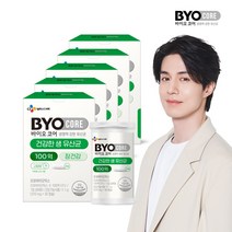 CJ웰케어 바이오코어 건강한 생유산균 100억 캡슐, 30캡슐 x 5box, 5개, 30정