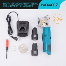 전동전지가위 전기 원형 가위 12V 천 커터 직물 커팅 머신 키트 보쉬 배터리용 절단 도구, [03] EU 2battery 1charge, [01] 미국