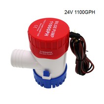 빌지 펌프 업 그레 이드 3 세대 1100GPH 750GPH 500GPH 350GPH 12V 24V 해양 빌지 워터 펌프 설계 요트 배수, 1100GPH 12V