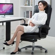 안락 무중력 의자 소가죽 중역 휴게 취침 7인독서 누울수있는 수유 체어용 커버 쇼파 눕는 모유 수면 휴식용 1인용 눕는 암체어 구름 책읽기좋은 국민, 블랙+소가죽