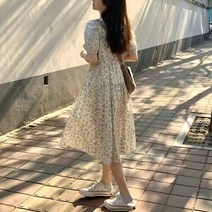 디어로우 사파니 플라워 퍼프 원피스