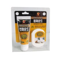 자동차 녹 타르 흠집 제거 컴파운드 자동차까짐 자동차용품 자동차긁힌자국 차긁힘