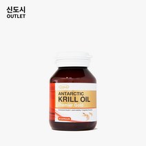 호주 오리진에이 남극 크릴오일 프리미어골드 1000mg 30정 빠른 호주 직배송
