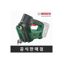 정품 UniversalPump18V 충전펌프 베어툴 본체만 공기펌프 압력측정 자전거바퀴 타이어 바람주입기