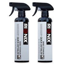 리오닉스 나노 티타늄 퀵디테일러 유리막코팅 광택제 물왁스, 2개, 500ml