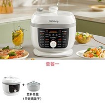 가정용 압력 밥솥 1인용 2인용 압력밭솥 다기능 전기 스튜 냄비 가전 주방 프라이팬 용품 장비 조리기구, A+EU