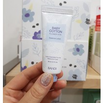 반디네일 네일샵핸드크림 베이비코튼 20ml