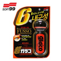 소프트99 글라코 유리발수코팅제 G19 G91