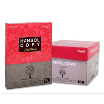 한솔복사용지 75gA4 낱권구입 (배송비는5권에한번만부과), 신문용지54gA4